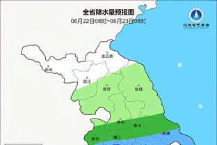 雷竞技注册官网截图1